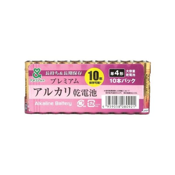 AhRtH[g AJdr Pl` 10{