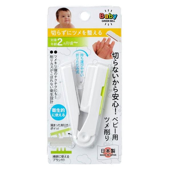 強く削るとツメキリの代わりに、軽く削るとツメヤスリの代わりに使える！切らずに爪を整えられるパパ・ママ安心の新開発のブレードです。ツメキリ後のチクチクにもぴったり。下に向けても削りカスがこぼれない衛生設計です。