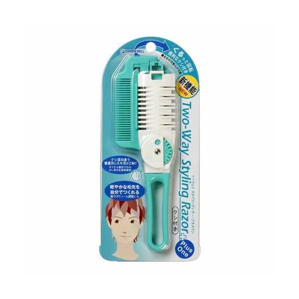 ● [グリーンベル]ツーウェイ・ダイヤルヘアカッター（クシ付き）グリーンの商品詳細●クシ付きだから髪を梳かすも切るもこれ1本でOK。●軽やかな毛先を自分で作れます。●髪のボリューム調節にも。