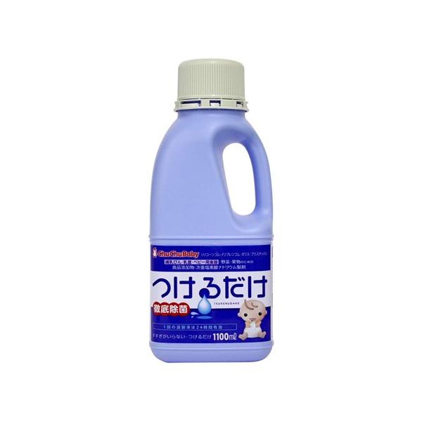 ``xr[邾 1100mliMтEExr[pH@Oꏜہj