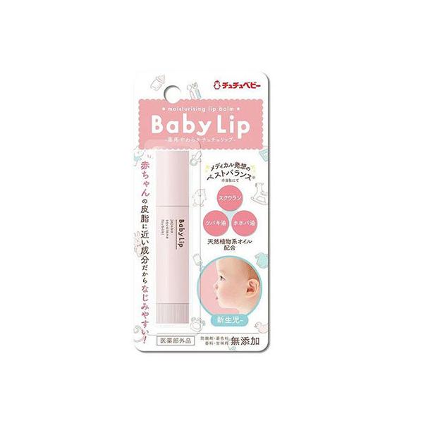 ●くちびるになじむバランス処方。浸透保湿 ●防腐剤・着色料・香料・甘味料無添加 ●3つの天然植物系オイル8保湿成分)のハーモニー ●ホホバ油・スクワラン・ツバキ油配合。ヒトの皮脂にとても近いので、すーっとなじんで浸透。うるおい長続き ●しっ...