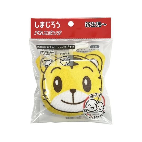 ●肌あたりの柔らかいパイルと中芯の柔らかさで赤ちゃんの沐浴に最適なバススポンジです。●使用面は植物由来成分を配合した抗菌性能を持った「カテキンファイバー」生地を使用しています。