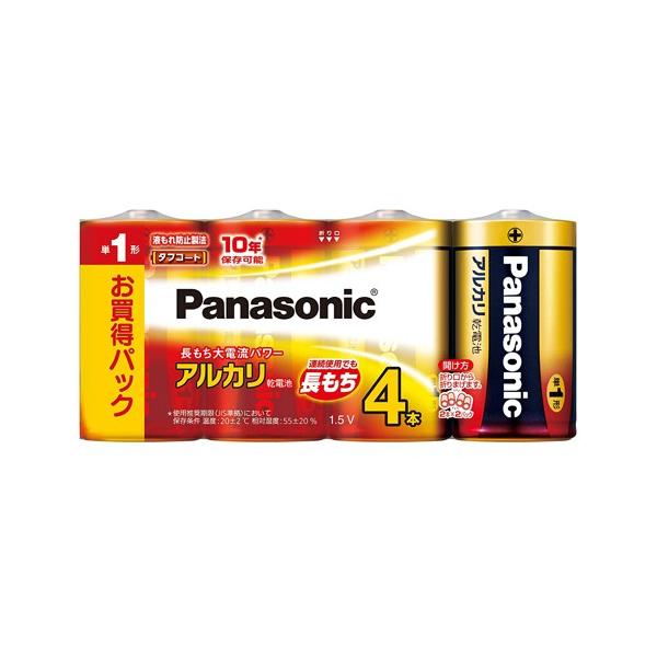 Panasonic �A���J�����d�r�P��4�{�V�������N�p�b�N LR20XJ/4SW