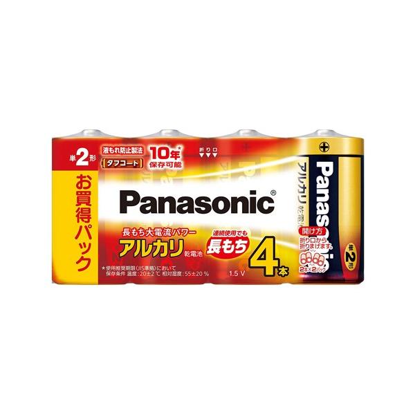 Panasonic AJdrP4{VNpbN LR14XJ/4SW