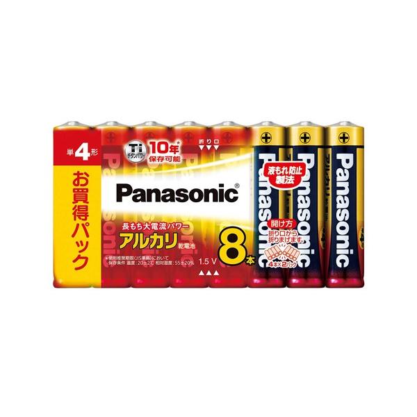 Panasonic �A���J�����d�r�P�l8�{�V�������N�p�b�N LR03XJ/8SW