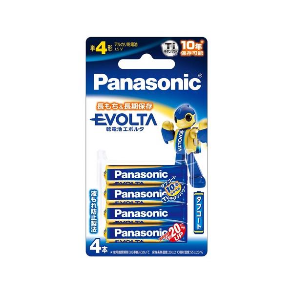 Panasonic G{^drPl^4{pbN LR03EJ/4B