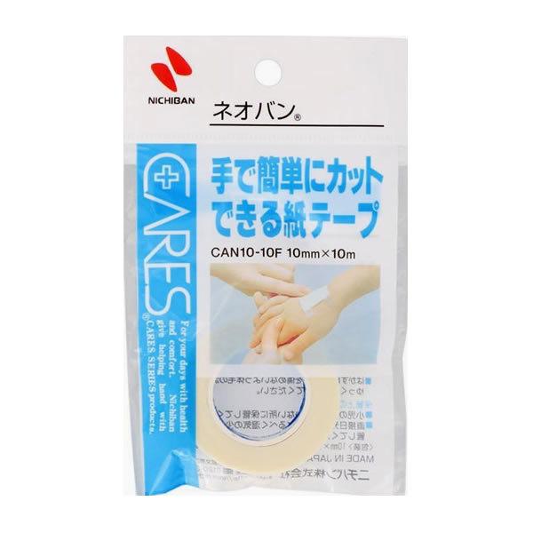 y䂤pPbgzΏہz[j`o] PA[Y lIo (10mm×10m)(T[WJ e[v)(|Xg ǐՂ胁[)