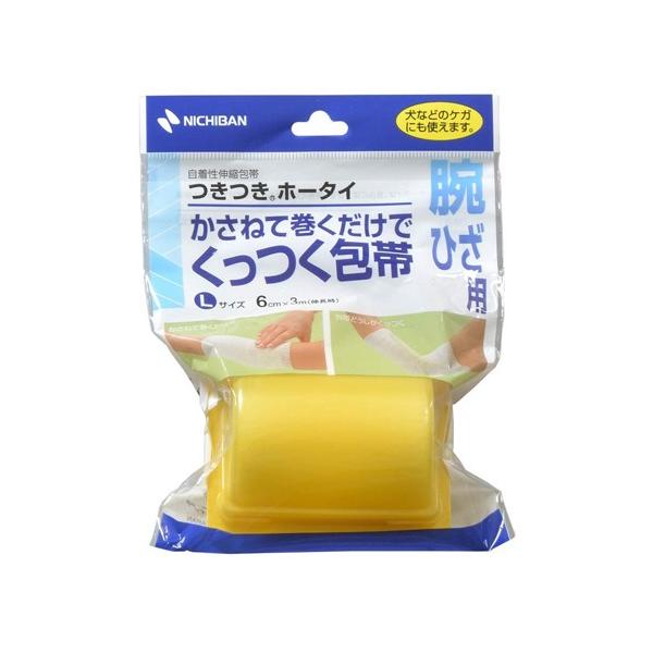 j`o Lk  LTCY 6.0cm 3m(L) 1