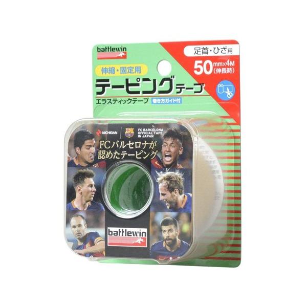 �j�`�o�� �o�g���E�B�� �e�[�s���O�e�[�vE�[50F50MMX4M1���[��730 �j�`�o��