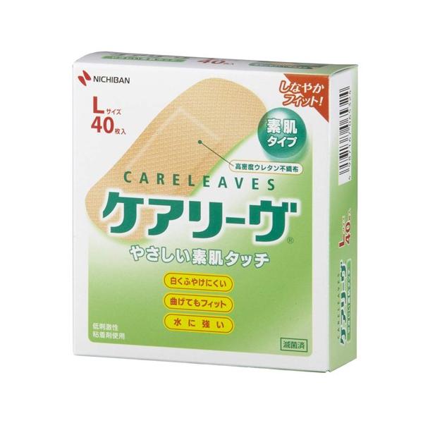 j`o f^b`~}o PA[ LTCY 40iJnpj