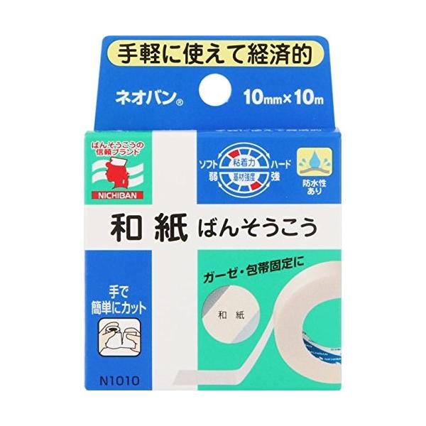 j`o lIo 10mm×10m N1010 a΂񂻂iJnpj