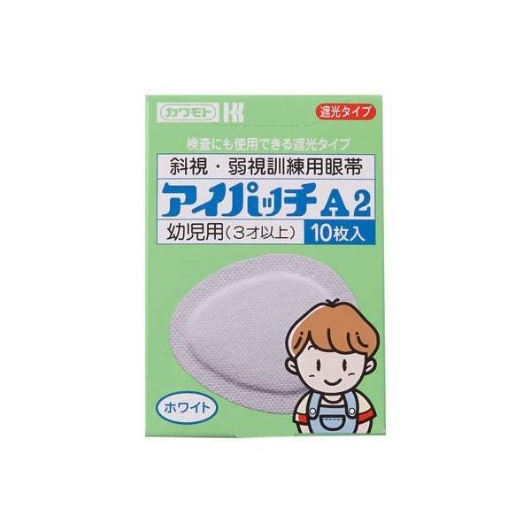 {Y Jg ACpb` A2 zCg cp(3ˈȏ)