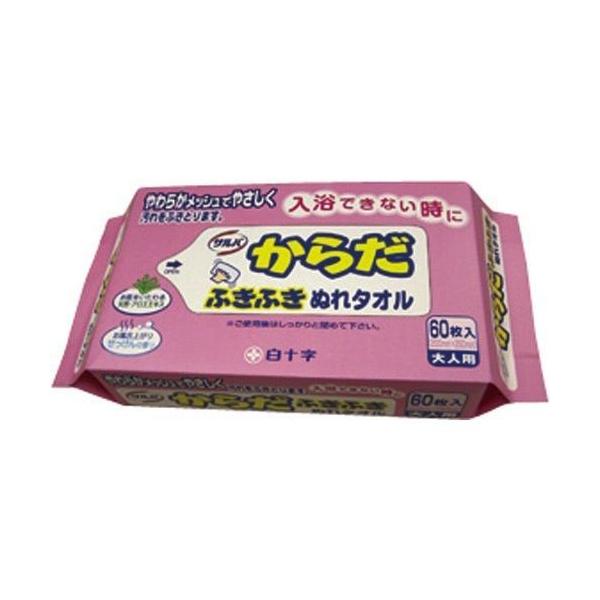 \ To 炾ӂӂ ʂ^I 60(200mmx250mm)