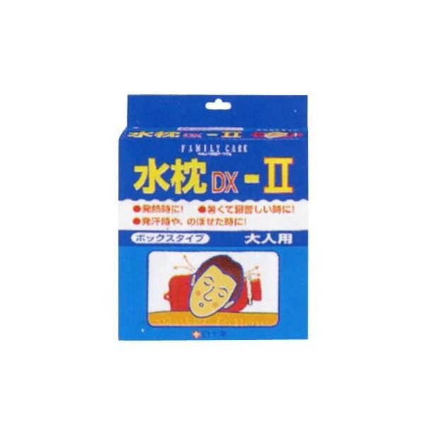 \ FC -II lp {bNX^Cv ߋt RpNgpbP[W