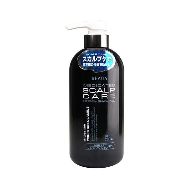 F r[A pXJvPAXCVv[ 700mL BEAUA