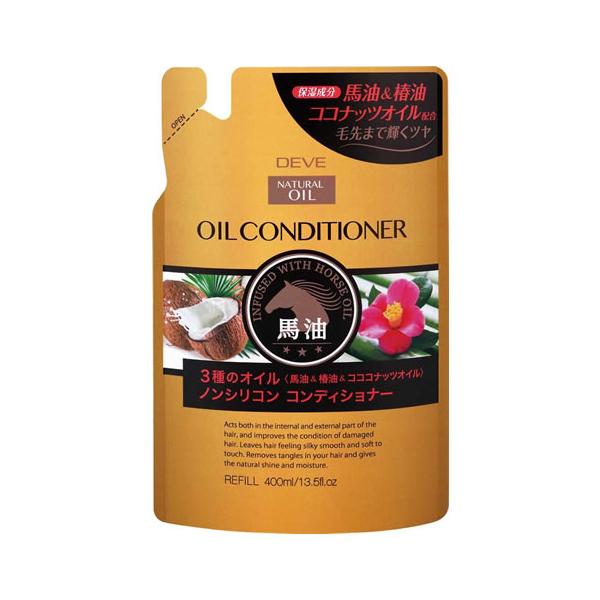●保湿成分馬油と椿油、ココナッツオイルを贅沢にトリプルで配合した、地肌と髪にうるおいと艶を与えるオイルコンディショナーです。●ダメージをうけて、パサついた毛先までしっかりケア●ノンシリコン処方で髪と地肌に余分な負担をかけず、健やかに保ちます...