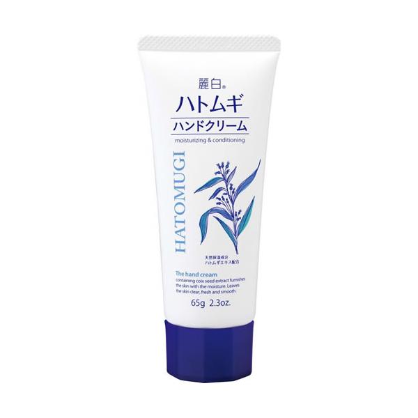 熊野油脂 麗白 ハトムギハンドクリーム 65g