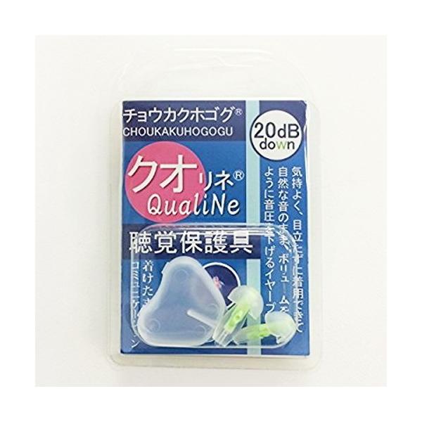 QUALINE NIl O[ ꎨ y ^ɂ nbs[C[HappyEars NIl Quali-Ne (䂤pPbgzΏ)