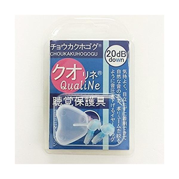 QUALINE NIl u[ ꎨ y ^ɂ nbs[C[HappyEars NIl Quali-Ne (䂤pPbgzΏ)