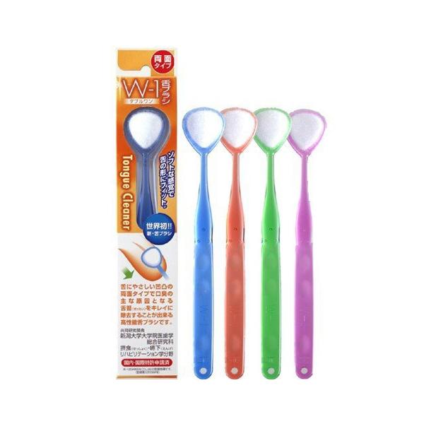 ●舌ブラシW-1(ダブルワン)の商品詳細●舌が傷つきにくい新タイプの両面使用舌ブラシ●歯ブラシでは取り除きにくい食べカスや舌苔(ぜったい)を、舌にやさしく簡単に取り除くことができます。●食べカスや舌苔(ぜったい)が舌ブラシに付着しますので、...