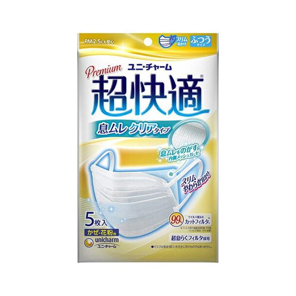 ゆうパケット配送対象】ユニ・チャーム超快適マスク息ムレクリアタイプ