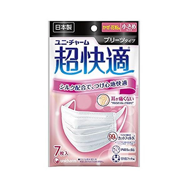 kenko-ex_1058-4903111950164