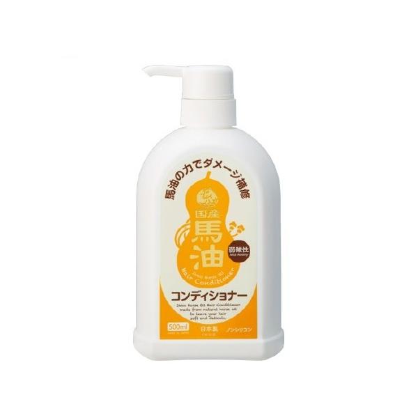 ����n�� ���Y�n���R���f�B�V���i�[ 500ml ��_�� ������ �m���V���R�� �C�b�R�[ IKKO