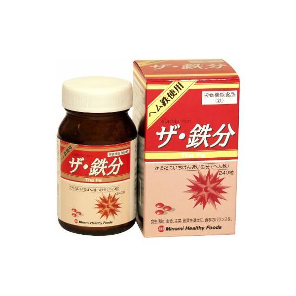 他サイト： ザ・鉄分(240粒入) ミナミヘルシーフーズ サプリメントの商品画像