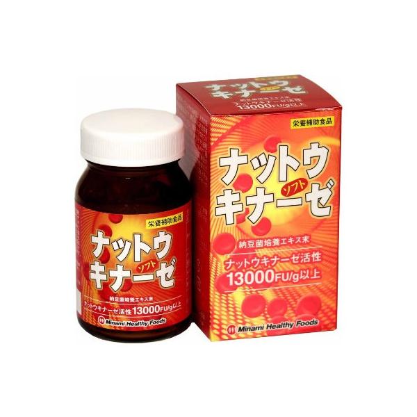 ナットウキナーゼソフト(約40.5g) ミナミヘルシーフーズ サプリメント