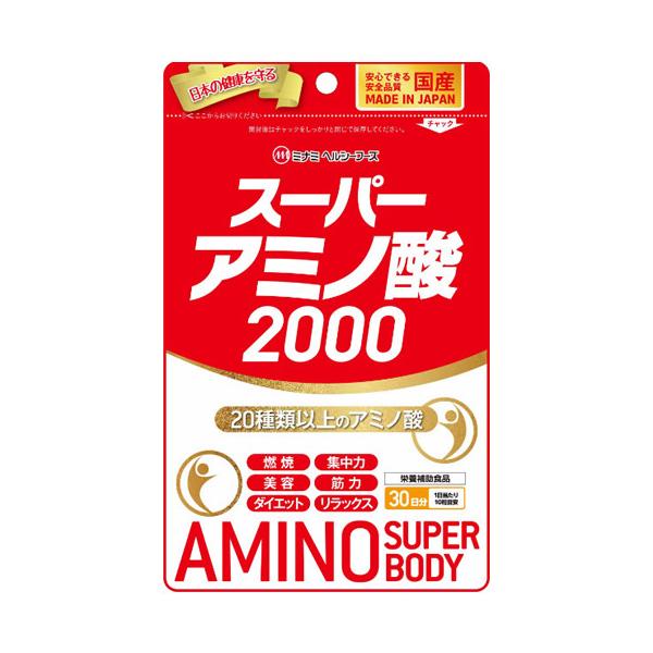 スーパーアミノ酸2000(300粒) ミナミヘルシーフーズ サプリメント