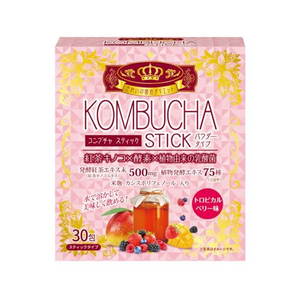 ユーワ Kombucha Stick 30包 トロピカルベリー味 パウダータイプ コンブチャスティック 紅茶キノコ 乳酸菌 酵素酵母 腸活 菌活 ケンコーエクスプレス 通販 Paypayモール
