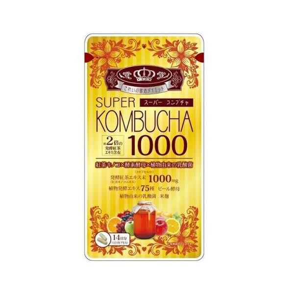 [ SUPER KOMBUCHA 1000mg 56(X[p[Ru` gLmR _ہEyfy  ۊ)(䂤pPbgzΏ)