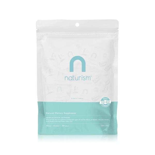 【宅配便】ナチュリズム アフターダイエット(naturism Blue) 180粒入(個包装6粒×30包)約30日分 ダイエットサプリメント