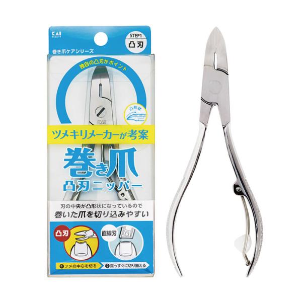 貝印 WIN ニッパー爪切り Amazon | 貝印 KAI 関孫六 ニッパー 爪切り Wスプリング キャップ付