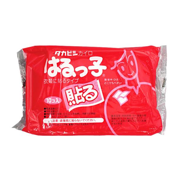 ●衣類に貼るタイプのカイロです。●肩・背中・ひざ・どこにでもペタッと貼れます。