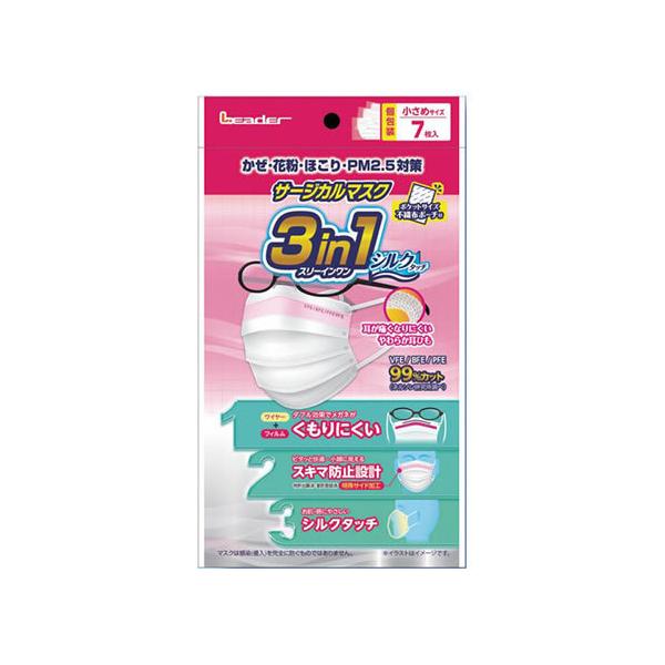 y䂤pPbgzΏہzLE T[WJ}XN 3in1 ߃TCY7 VN^b`(|Xg ǐՂ胁[)