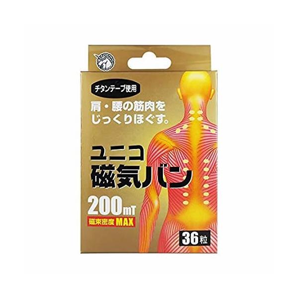 y䂤pPbgzΏہzjRCo200mT 36P(|Xg ǐՂ胁[)