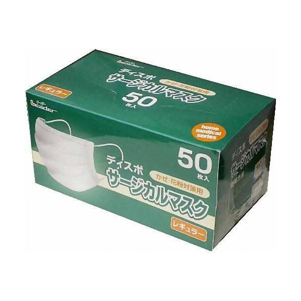 [_[ fBX|T[WJ}XN M[ 50[iÊ][qpi]