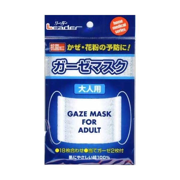 y䂤pPbgzΏہzLERۃK[[}XNlp 1(|Xg ǐՂ胁[)