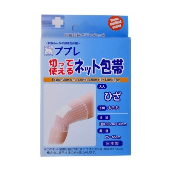 y䂤pPbgzΏہzvv ؂Ďglbg Ђ 30cm(|Xg ǐՂ胁[)