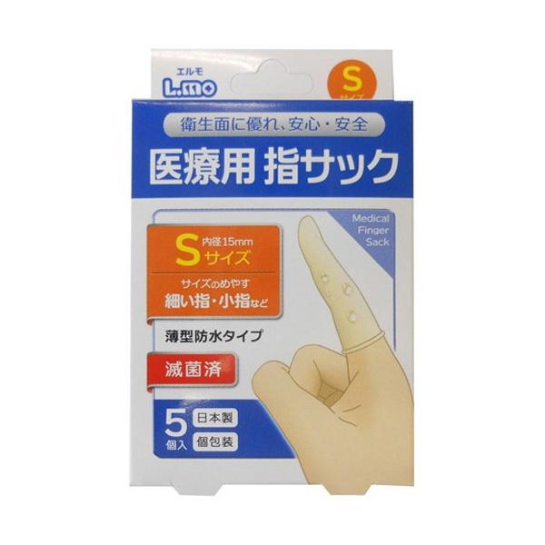 G×pŋێwTbNSTCY 5 (䂤pPbgzΏ)