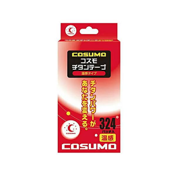 y䂤pPbgzΏہzRX`^e[v ^Cv 324P(|Xg ǐՂ胁[)