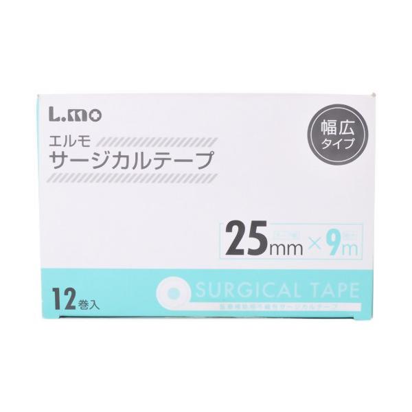 他サイト： エルモ医療用サージカルテープ25mm(12巻入)の商品画像