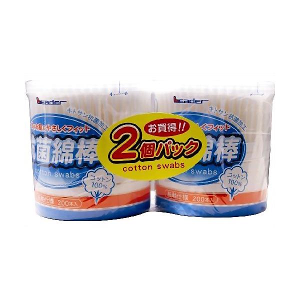 LE抗菌綿棒200本入2個パック 救急用品