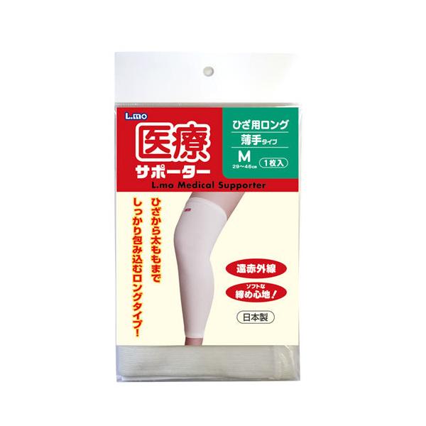 y䂤pPbgzΏہzG ÃT|[^[  ЂpO M 1(|Xg ǐՂ胁[)