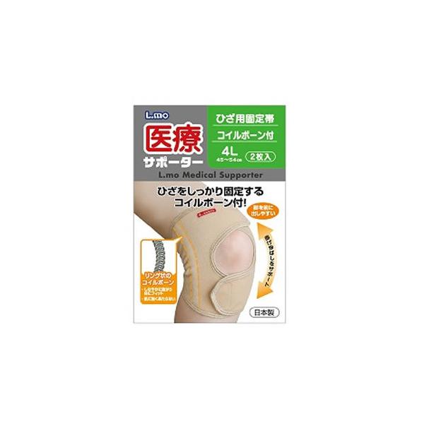 GÃT|[^[ ЂpŒ {[ 4L 2