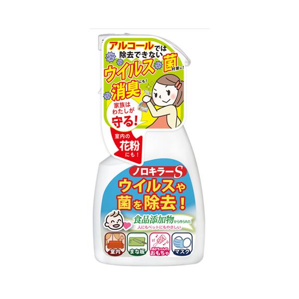 ノロキラーS400mL 除菌 （除菌スプレー ミスト 消臭スプレー
