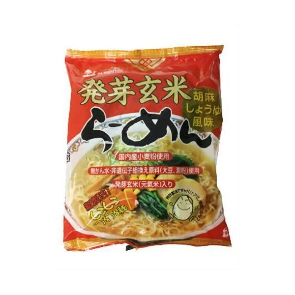 創健社 発芽玄米らーめん 103g