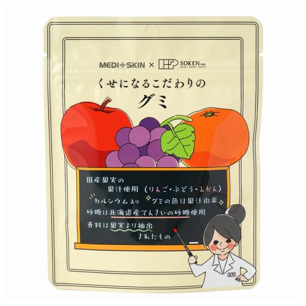 ●りんご味・ぶどう味・みかん味のグミです。●無着色。サンゴカルシウム入り(1袋当たりカルシウム75mg※)※1袋当たり納豆 約80g分、ゆで小松菜 約50g分、牛乳 約60ml分、豆腐 約80g分、豆乳 約500g分に相当。●香料は果実より...