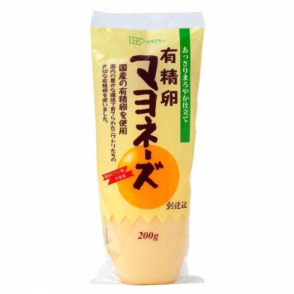 ●国内の豊かな環境で育てられたニワトリたちの大切な有精卵を使いました。●鶏たちが自由に動き回り、自然に交配ができる鶏舎で産んだ国産の有精卵を使用しています。（雄鶏５％以上の環境で飼育）●油は圧搾製法のみでしぼった”なたね油”と”べに花油”を...